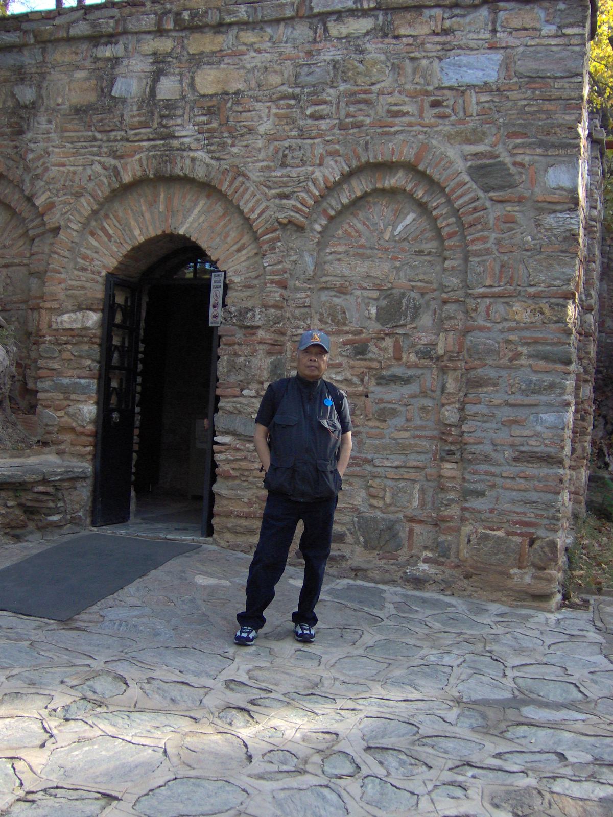 House of the Virgin Mary — 1
