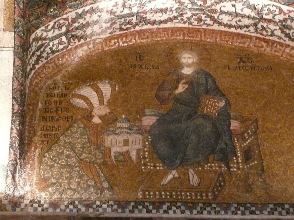 Byzantine Visions — 2