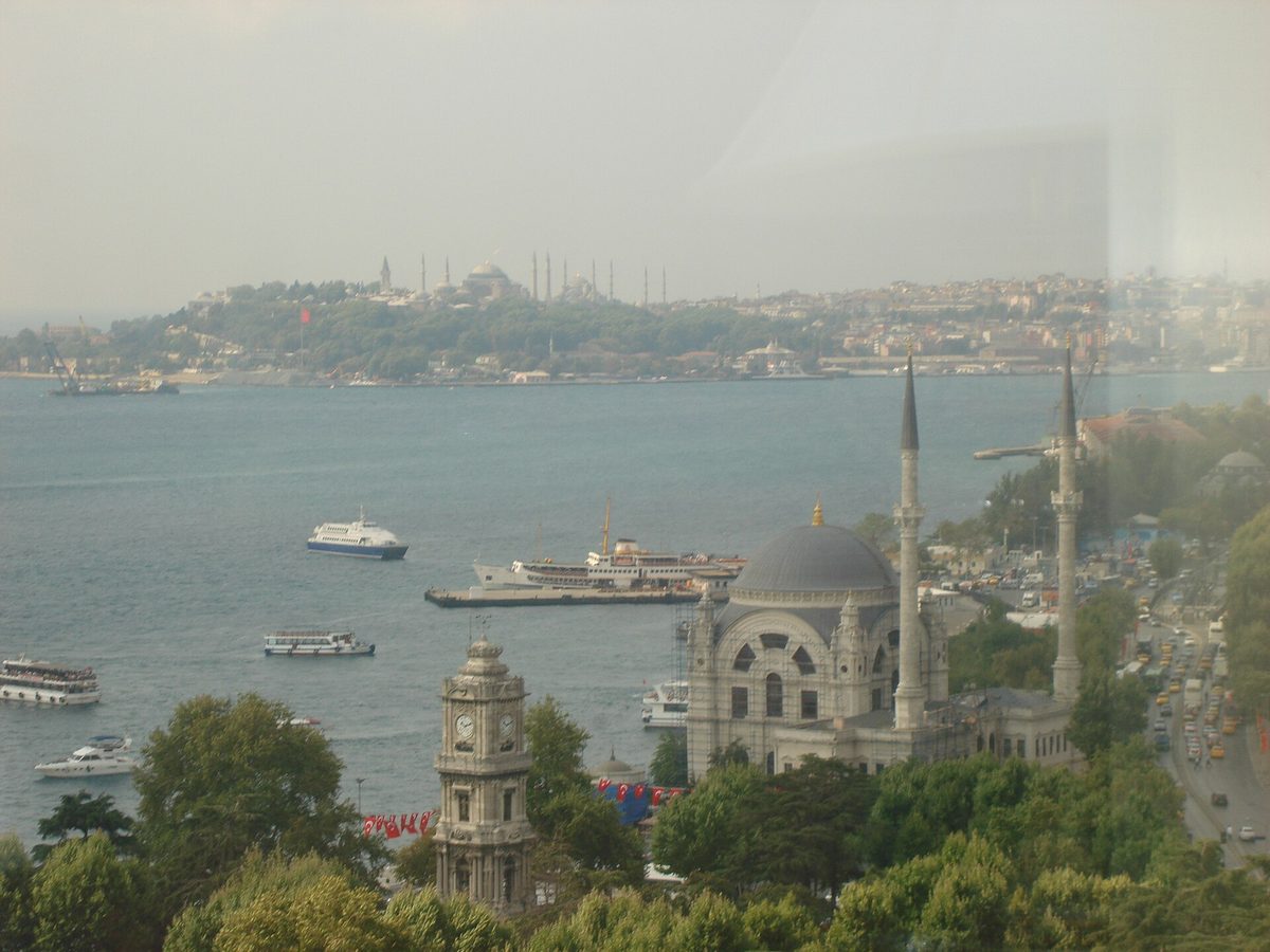 Swissôtel The Bosphorus